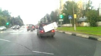 Холодильник везём! - смотреть видео (0:16)