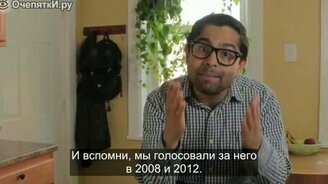 Поддержи Третью Мировую! - смотреть видео (3:24)