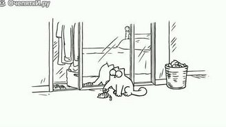 Кот Саймона в зеркале-зеркале - смотреть видео (1:22)