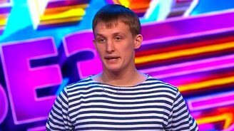 Сбылась мечта сельского парня - смотреть видео (6:14)