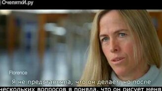 Как женщины видят сами себя - смотреть видео (2:52)