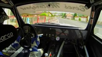 Поездка на гонках от первого лица - смотреть видео (1:49)