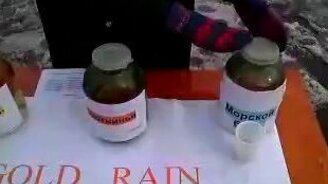 Моча - ценный товар, однако - смотреть видео (1:54)