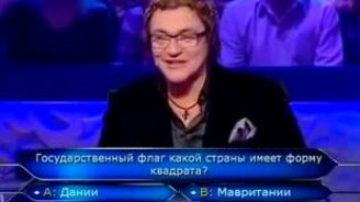 Дмитрий Нагиев звонит своему сыну - смотреть видео (2:17)