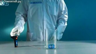 Как горит ацетон на проволоке - смотреть видео (1:25)