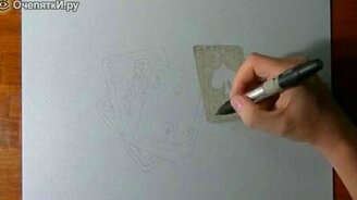 Реалистичный рисунок игральных карт - смотреть видео (3:38)