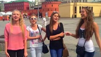 Северные русские красавицы - смотреть видео (1:32)