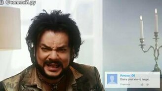 Филипп Киркоров критикует сам себя - смотреть видео (3:39)