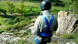 Прыжки со скалы - смотреть видео (2:32)