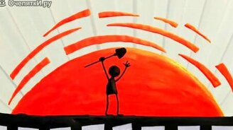 Песня о будущем России - смотреть видео (4:01)