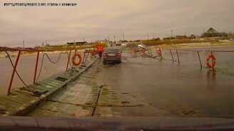 Опасная понтонная переправа - смотреть видео (3:51)