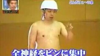 Японский боулинг - смотреть видео (2:40)