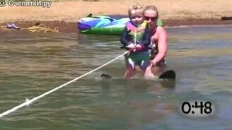 Неудачи во время катания по воде - смотреть видео (0:55)