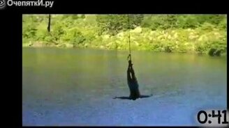 Забавные прыжки с тарзанки - смотреть видео (1:09)