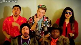 Когда голос - идеальный инструмент - смотреть видео (2:26)