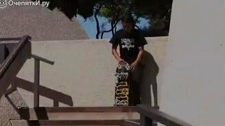 Безумный и упорный скейтер - смотреть видео (6:27)