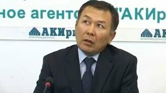 Новые предсказания от казахов - смотреть видео (3:59)