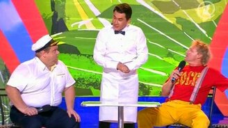 Курортный роман в Сочи - смотреть видео (8:00)