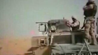 Сдуло дуло - смотреть видео (0:14)