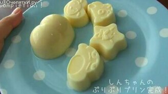 Попа малыша в стрингах? - смотреть видео (3:05)