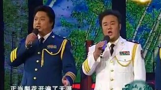 Песня Катюша по-китайски - смотреть видео (1:43)