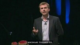 Как достичь баланса между работой и жизнью - смотреть видео (10:05)