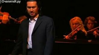 Шутки от профессионального оркестра - смотреть видео (2:48)