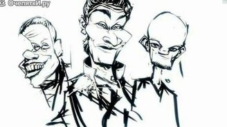 Рисование компьютерного шаржа - смотреть видео (3:23)