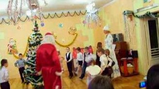 Бесконтрольный Дед Мороз - смотреть видео (1:37)