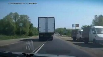 Неконтролируемый грузовик - смотреть видео (0:37)