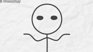 Лучше ходить бородатым - смотреть видео (0:38)