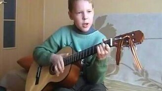 Владимир Высоцкий в исполнении 10-летнего мальчика - смотреть видео (1:37)
