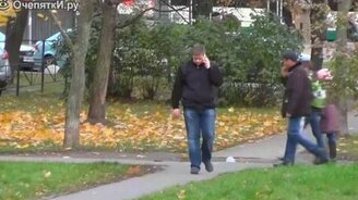 Социальный эксперимент с потерянным кошельком - смотреть видео (2:30)