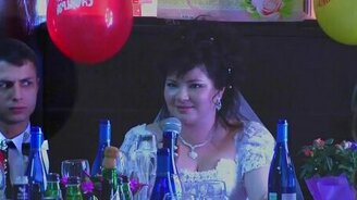 Жених не раз звал невесту замуж? - смотреть видео (0:30)