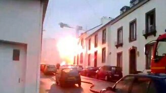 Сильное замыкание - смотреть видео (1:03)