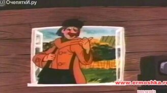 Смесь Аватара и Простоквашино - смотреть видео (2:23)