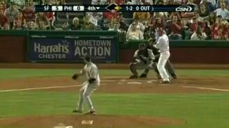 Чётко поймал - смотреть видео (0:41)