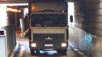 Чуть не застрял - смотреть видео (0:27)