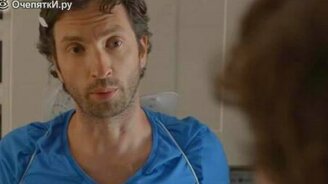 Как дочка просит печеньку - смотреть видео (2:08)