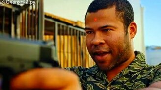 Мексиканская дуэль - пародия на экшн - смотреть видео (4:48)