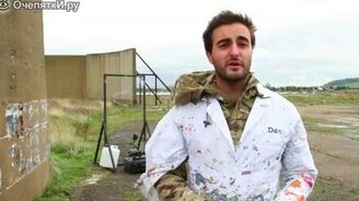 Взрыв здания в замедлении - смотреть видео (4:43)