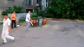 День всех админов - смотреть видео (0:19)