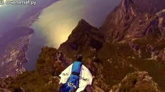 Приземление без парашюта - смотреть видео (1:45)