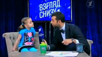 Дети об иностранных языках - смотреть видео (3:38)