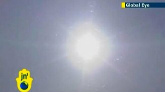 Три солнца в небе - смотреть видео (0:56)