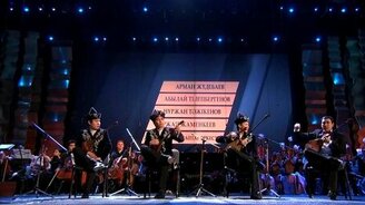 Красивая игра на домбрах - смотреть видео (8:47)