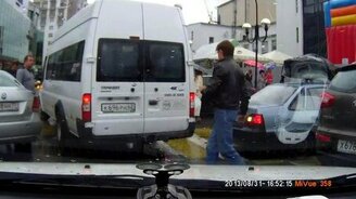 Помощник от бога - смотреть видео (0:44)