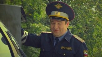 Это Гранта с автоматом - смотреть видео (0:30)