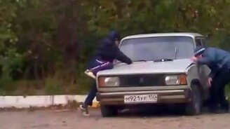 Маленькие горе-угонщики - смотреть видео (1:23)