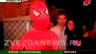 Провал Человека-паука на пожаре - смотреть видео (0:21)